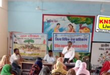 बालकों के सुरक्षित बचपन सुरक्षित भविष्य विषय पर आयोजित किया गया शिविर
