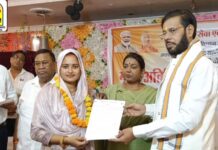 आंगनबाड़ी कार्यकत्रियां बच्चों व महिलाओं को स्वास्थ्य सेवाएं पहुंचाने में सेतु का कर रही कार्य – डॉ० मनोज कुमार पाण्डेय