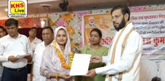 आंगनबाड़ी कार्यकत्रियां बच्चों व महिलाओं को स्वास्थ्य सेवाएं पहुंचाने में सेतु का कर रही कार्य – डॉ० मनोज कुमार पाण्डेय