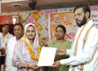 आंगनबाड़ी कार्यकत्रियां बच्चों व महिलाओं को स्वास्थ्य सेवाएं पहुंचाने में सेतु का कर रही कार्य – डॉ० मनोज कुमार पाण्डेय