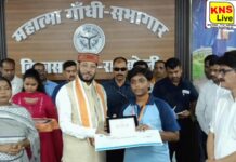 छात्र/छात्राओं ने अपनी प्रतिभा, कठिन परिश्रम और लगन के बल पर न केवल अपना नाम रोशन किया, बल्कि अपने माता-पिता, विद्यालय, शिक्षकों तथा पूरे जनपद का गौरव भी है बढ़ाया – डॉ0 मनोज कुमार पाण्डेय