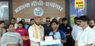 छात्र/छात्राओं ने अपनी प्रतिभा, कठिन परिश्रम और लगन के बल पर न केवल अपना नाम रोशन किया, बल्कि अपने माता-पिता, विद्यालय, शिक्षकों तथा पूरे जनपद का गौरव भी है बढ़ाया – डॉ0 मनोज कुमार पाण्डेय