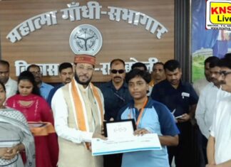 छात्र/छात्राओं ने अपनी प्रतिभा, कठिन परिश्रम और लगन के बल पर न केवल अपना नाम रोशन किया, बल्कि अपने माता-पिता, विद्यालय, शिक्षकों तथा पूरे जनपद का गौरव भी है बढ़ाया – डॉ0 मनोज कुमार पाण्डेय