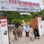 डीएम-एसपी ने परीक्षा को सकुशल सम्पन्न कराए जाने हेतु विभिन्न परीक्षा केंद्रों का किया निरीक्षण