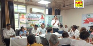 औद्यानिक फसलों के निर्यात प्रोत्साहन हेतु कार्यशाला का आयोजन