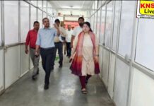 जिलाधिकारी ने रायबरेली विकास प्राधिकरण कार्यालय का किया निरीक्षण