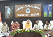प्रबुद्ध वर्ग के सुझाव नीतियों को जनोन्मुखी बनाने में अत्यंत महत्वपूर्ण – राकेश सचान