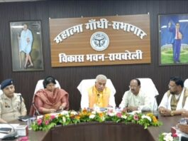 प्रबुद्ध वर्ग के सुझाव नीतियों को जनोन्मुखी बनाने में अत्यंत महत्वपूर्ण – राकेश सचान