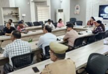 डीएम की अध्यक्षता में 100 दिवसीय सघन टीबी अभियान की समीक्षा बैठक संपन्न