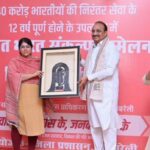 केन्द्र एवं प्रदेश सरकार जनकल्याण के उद्देश्य से निरंतर कर रही कार्य – दिनेश प्रताप सिंह