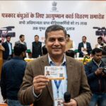 सूचना निदेशक ने पत्रकार बन्धुओं के हितार्थ उठाया महत्वपूर्ण कदम