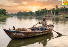 निषादराज बोट सब्सिडी योजना हेतु ऑनलाइन आवेदन 09 से 24 जुलाई तक