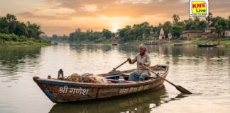 निषादराज बोट सब्सिडी योजना हेतु ऑनलाइन आवेदन 09 से 24 जुलाई तक