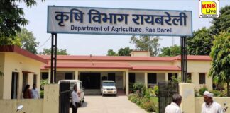 योगी सरकार की योजनाओं का लाभ ले रहे युवा, कृषि एवं संबद्ध क्षेत्रों में मिल रहा बढ़ावा