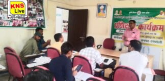 प्रशिक्षित कृषि उद्यमी स्वावलंबन प्रशिक्षण: रायबरेली के बड़ौदा स्वरोजगार में तीसरे दिन विषय वस्तु विशेषज्ञों ने दी महत्वपूर्ण जानकारी