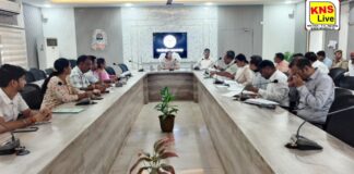 सीएम डैशबोर्ड में बेहतर प्रदर्शन को लेकर विभागवार समीक्षा कर समयबद्ध प्रगति एवं गुणवत्तापूर्ण कार्यों के दिए गए निर्देश