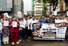 महाराष्ट्र में रेजिडेंट डॉक्टरों ने अपनी हड़ताल को वापस ले लिया है।