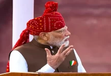 पीएम मोदी ने स्वतंत्रता दिवस के मौके पर लाल किले के प्राचीर से देश के नाम अपने संबोधन में बड़ी बात कही