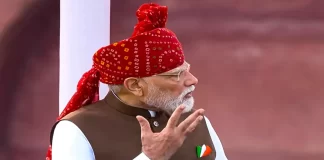 पीएम मोदी ने स्वतंत्रता दिवस के मौके पर लाल किले के प्राचीर से देश के नाम अपने संबोधन में बड़ी बात कही