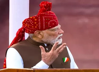 पीएम मोदी ने स्वतंत्रता दिवस के मौके पर लाल किले के प्राचीर से देश के नाम अपने संबोधन में बड़ी बात कही