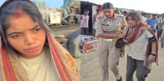 गंगा नदी में गिरने के बाद किसी तरह पीड़िता ने अपनी जान बचा ली।