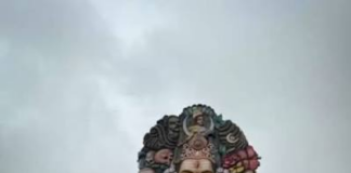 हर माह आने वाले चतुर्थी तिथि गणपति जी को समर्पित है। भाद्रपद कृष्ण पक्ष चतुर्थी तिथि