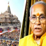 अयोध्या के राम मंदिर चढ़ावा चोरी मामले की जांच कर रही विशेष जांच टीम (SIT)