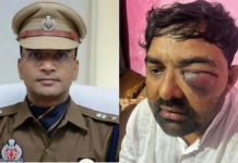 यूपी के मेरठ में तत्कालीन एसएसपी अविनाश पांडे पर भारतीय किसान यूनियन (बीआर अंबेडकर)