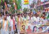 हर घर तिरंगा अभियान के अंतर्गत भाजपा की विराट तिरंगा यात्रा संपन्न ,हजारों कार्यकर्ताओं एवं आमजन ने हाथों में तिरंगा लेकर दिया राष्ट्रभक्ति और एकता का संदेश