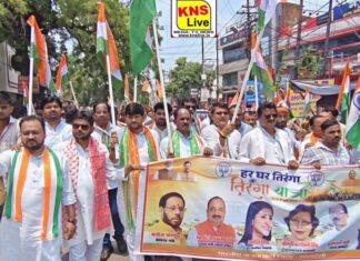 हर घर तिरंगा अभियान के अंतर्गत भाजपा की विराट तिरंगा यात्रा संपन्न ,हजारों कार्यकर्ताओं एवं आमजन ने हाथों में तिरंगा लेकर दिया राष्ट्रभक्ति और एकता का संदेश