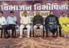 विभाजन विभीषिका स्मृति दिवस पर सामुदायिक केन्द्र रतापुर में लगाई गई अभिलेख प्रदर्शनी