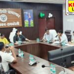 राना बेनी माधव बक्श सिंह की स्मृति में निर्मित सभागार एवं पुस्तकालय के संचालन की कार्ययोजना के सम्बन्ध में बैठक सम्पन्न