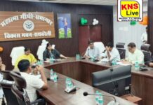राना बेनी माधव बक्श सिंह की स्मृति में निर्मित सभागार एवं पुस्तकालय के संचालन की कार्ययोजना के सम्बन्ध में बैठक सम्पन्न