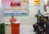 स्वतंत्रता दिवस के अवसर पर जिला विधिक सेवा प्राधिकरण में ध्वजारोहण जनपद रायबरेली न्यायाधीश ने स्वतंत्रता के महत्व का किया उल्लेख