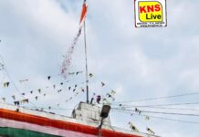 जिलाधिकारी सरनीत कौर ब्रोका ने कलेक्ट्रेट परिसर में किया ध्वजारोहण जनपद में हर्षोल्लास एवं गरिमापूर्ण ढंग से मनाया गया स्वतंत्रता दिवस