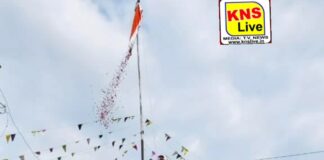 जिलाधिकारी सरनीत कौर ब्रोका ने कलेक्ट्रेट परिसर में किया ध्वजारोहण जनपद में हर्षोल्लास एवं गरिमापूर्ण ढंग से मनाया गया स्वतंत्रता दिवस