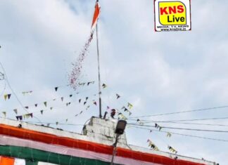 जिलाधिकारी सरनीत कौर ब्रोका ने कलेक्ट्रेट परिसर में किया ध्वजारोहण जनपद में हर्षोल्लास एवं गरिमापूर्ण ढंग से मनाया गया स्वतंत्रता दिवस