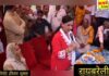 ग्राम सभा खुरेहटी में ‘युवा लंबी कूद प्रतियोगिता’ संपन्न, मुख्य अतिथि पूनम सिंह ने विजेताओं को बांटे साइकिल व पुरस्कार