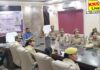 पीआरडी जवानों के लिए मुख्यमंत्री जी की महत्वपूर्ण घोषणाएं, मानदेय ₹500 से बढ़ाकर ₹600, कैशलेस उपचार एवं बैरक की सुविधा