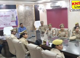 पीआरडी जवानों के लिए मुख्यमंत्री जी की महत्वपूर्ण घोषणाएं, मानदेय ₹500 से बढ़ाकर ₹600, कैशलेस उपचार एवं बैरक की सुविधा