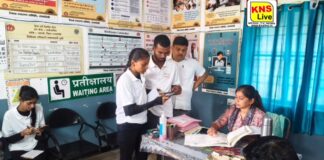 रायबरेली शहर के हाइबतमऊ में टीबी मुक्त ग्राम पंचायत के संकल्प में युवाओं की भूमिका महत्वपूर्ण