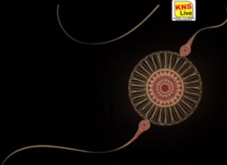 झारखंड के हजारीबाग जिला में भाजपा महिला मोर्चा ने सांसद मनीष जायसवाल को बांधी राखी, मनाया रक्षाबंधन