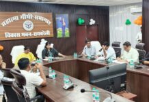 राना बेनी माधव बक्श सिंह की स्मृति में निर्मित सभागार एवं पुस्तकालय के संचालन की कार्ययोजना के सम्बन्ध में बैठक सम्पन्न