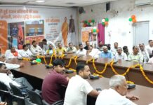 कुलाबा समितियों की निर्वाचक नामावली का अनन्तिम प्रकाशन