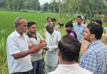 जिलाधिकारी के निर्देश पर ग्राम ऐमापुर में अपर जिलाधिकारी ने सुनी ग्रामीणों की समस्याएं