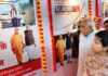जिलाधिकारी ने तीन दिवसीय प्रदर्शनी का किया उद्धघाटन