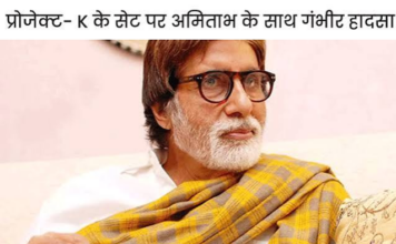 हिंदी सिनेमा में अमिताभ बच्चन के शुरुआती दिनों में कई मुश्किल एक्शन सीन थे।