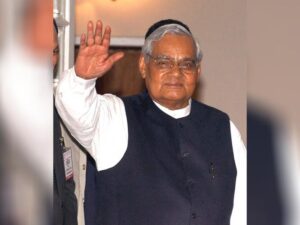 atal