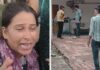 राजस्थान के बांसवाड़ा जिले से दिल को दहलाने वाली खबर सामने आई है दामाद ने सास की गला रेतकर हत्या कर दी