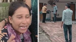 beti